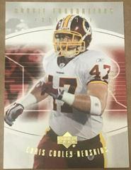 Chris Cooley [Exclusive Gold] Football Cards 2004 Upper Deck Foundations Prices