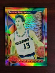 Sarunas Marciulionis Basketball Cards 1993 Finest Prices