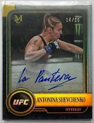 Antonina Shevchenko [Gold] Ufc Cards 2019 Topps UFC Museum Collection Autographs Prices