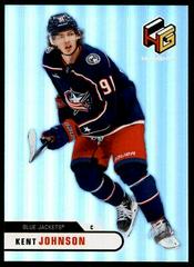 Kent Johnson #HG-5 Hockey Cards 2022 Upper Deck Holo GrFx Prices