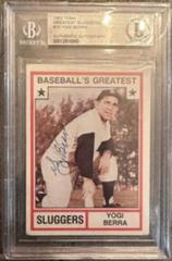 Yogi Berra [Tan Back] #15 Baseball Cards 1982 TCMA Greatest Sluggers Prices