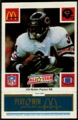 Walter Payton [Blue] Football Cards 1986 McDonald's All Stars Prices