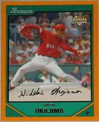 Hideki Okajima Baseball Cards 2007 Bowman Prices