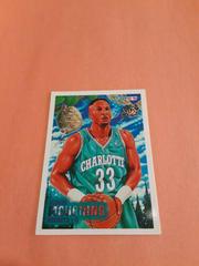 Alonzo Mourning #234 Basketball Cards 1993 Fleer Prices