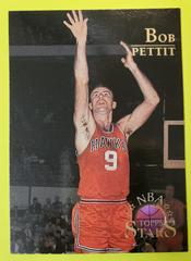 Bob Pettit [Finest Refractor] #135 Basketball Cards 1996 Topps Stars Prices