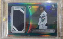 Julio Rodriguez Baseball Cards 2022 Bowman Platinum Patches Prices