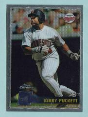 Kirby Puckett #19 Baseball Cards 1996 Topps Chrome Prices