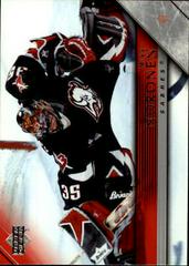 Mika Noronen #23 Hockey Cards 2005 Upper Deck Prices