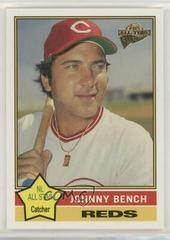 Johnny Bench #80 Baseball Cards 2004 Topps All Time Fan Favorites Prices