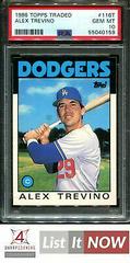 Alex Trevino Baseball Cards 1986 Topps Traded Prices
