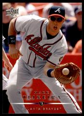 Mark Teixeira #48 Baseball Cards 2008 Upper Deck Prices