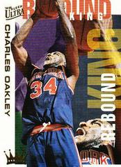 Charles Oakley #5 Basketball Cards 1994 Ultra Rebound Kings Prices