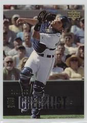 Ivan Rodriguez [Team Checklist] Baseball Cards 2006 Upper Deck Prices
