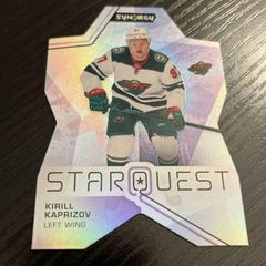 Kirill Kaprizov Hockey Cards 2021 Upper Deck Synergy Star Quest Prices