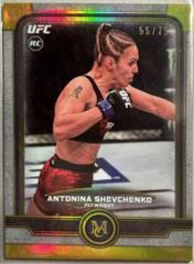 Antonina Shevchenko [Gold] #37 Ufc Cards 2019 Topps UFC Museum Collection Prices
