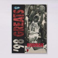 Dennis Rodman #269G Basketball Cards 1997 Ultra Gold Medallion Prices
