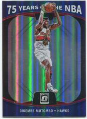 Dikembe Mutombo #45 Basketball Cards 2021 Panini Prizm 75 Years of NBA Optic Prices