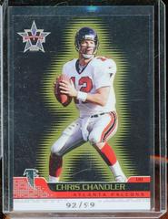 Chris Chandler [Gold] #5 Football Cards 2001 Pacific Vanguard Prices