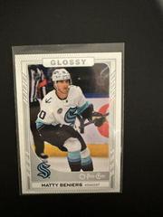 Matty Beniers #R-33 Hockey Cards 2023 Upper Deck OPC Glossy Prices