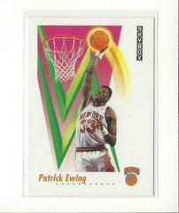 Patrick Ewing Basketball Cards 1991 Skybox Prices