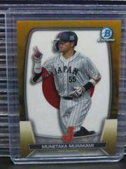Munetaka Murakami [Gold] #WBC-50 Baseball Cards 2023 Bowman Chrome WBC Flag Refractor Prices