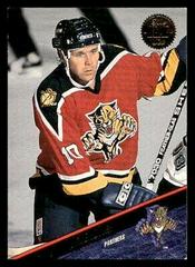 Dave Lowry Hockey Cards 1993 Leaf Prices