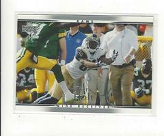 Torry Holt [Silver] #178 Football Cards 2007 Upper Deck Prices