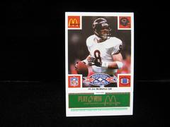 Jim McMahon [Green] Football Cards 1986 McDonald's Bears Prices