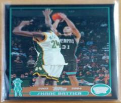 Shane Battier Basketball Cards 2003 Topps Prices