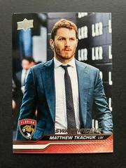 Matthew Tkachuk #74 Hockey Cards 2023 Upper Deck Prices