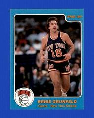 Ernie Grunfeld Basketball Cards 1985 Star Prices