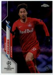 Masaya Okugawa [Purple] Soccer Cards 2019 Topps Chrome UEFA Champions League Sapphire Prices