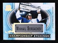 Mikhail Sergachev #CE-MS Hockey Cards 2020 Upper Deck The Cup Championship Etchings Prices
