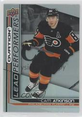 Cam Atkinson #LP-36 Hockey Cards 2021 Upper Deck Ovation Lead Performers Prices