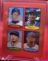 Ron Santo, Fergie Jenkins, Seiya Suzuki, Christopher Morel [Red] Baseball Cards 2023 Topps Heritage 1974 Stamps Prices