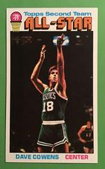 Dave Cowens All-Star #131 Basketball Cards 1976 Topps Prices