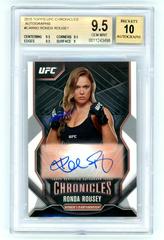 Ronda Rousey Ufc Cards 2015 Topps UFC Chronicles Autographs Prices