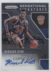 Bernard King #SS-BKG Basketball Cards 2019 Panini Prizm Sensational Signatures Prices