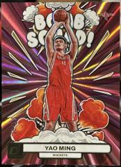 Yao Ming [Pink] #18 Basketball Cards 2023 Panini Donruss Bomb Squad Prices