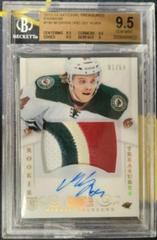 Mikael Granlund [Autograph Patch Rainbow] Hockey Cards 2013 Panini National Treasures Prices