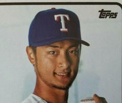 YU Darvish Baseball Cards 2014 Topps Archives Prices