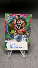 Artis Gilmore [Meta] #RSA-ART Basketball Cards 2021 Panini Spectra RetroSpect Autographs Prices