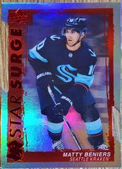 Matty Beniers [Red Die Cut] #SS-26 Hockey Cards 2023 Upper Deck Star Surge Prices