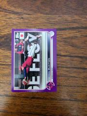 Byron Buxton [Purple] #6 Baseball Cards 2022 Topps Japan Edition Prices