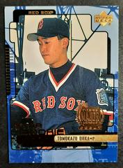Tomokazu Ohka [Star Rookie] #19 Baseball Cards 2000 Upper Deck Prices