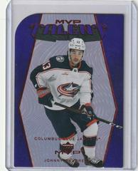 Johnny Gaudreau [Purple] #MT-86 Hockey Cards 2023 Upper Deck MVP Colors & Contours Prices