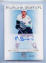 Matty Beniers Hockey Cards 2022 SP Authentic 2012-13 Retro Future Watch Autographs Prices
