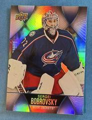 Sergei Bobrovsky #74 Hockey Cards 2016 Upper Deck Tim Hortons Prices