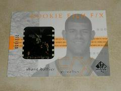 Shane Battier Rookie Film #114 Basketball Cards 2001 SP Authentic Prices