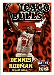 Dennis Rodman #2 Basketball Cards 1997 Hoops Prices